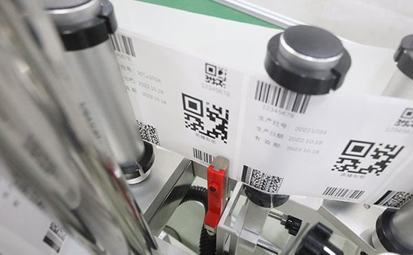 實時打印貼標機,打印貼標機,全自動貼標機生產(chǎn)廠家,佼佼者自動化